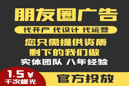 百度推广的长期效果评估与优化