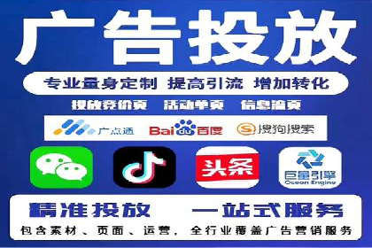 抖音信息流广告案例剖析：如何提高用户参与度？